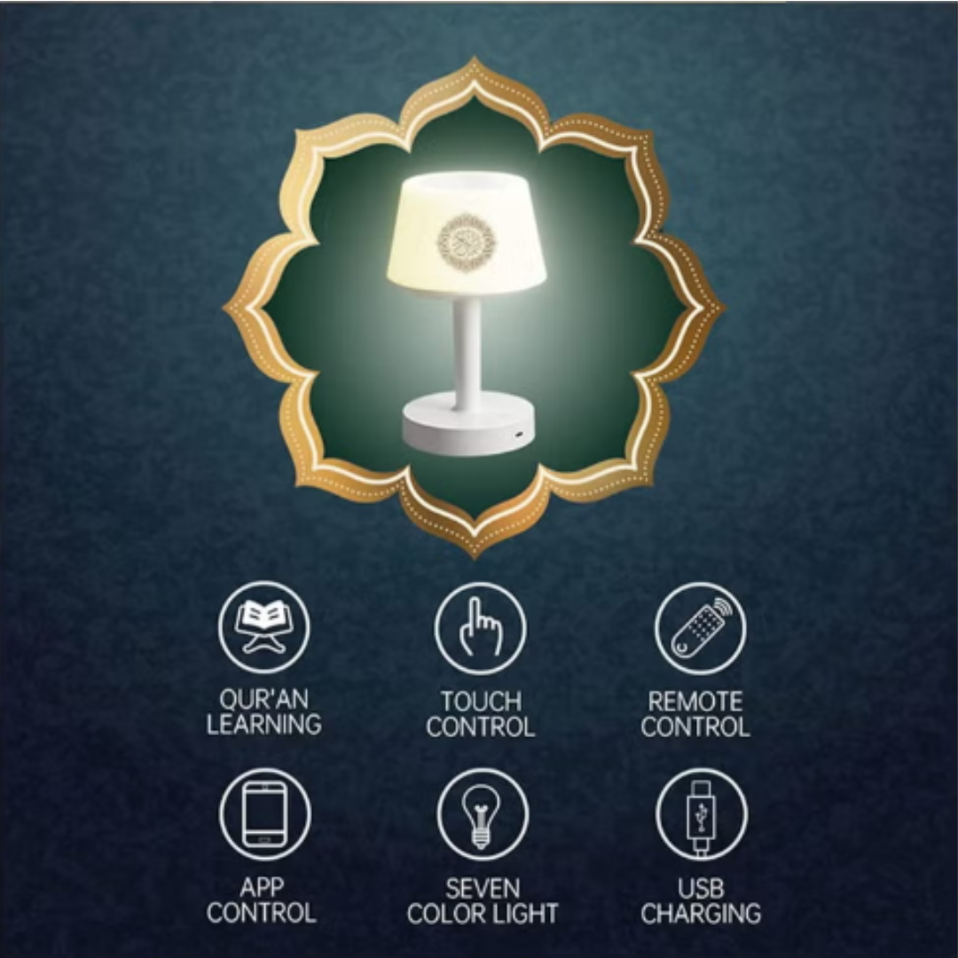 Quran Smart Touch Led Lamp Bluetooth Speaker with Remote
